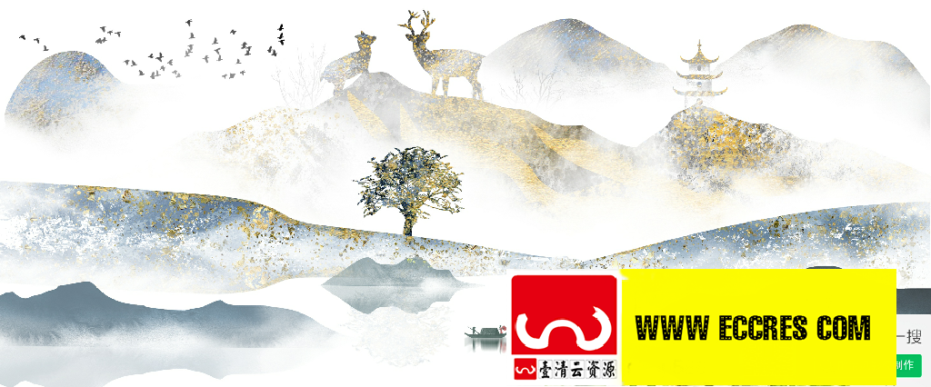 【S1971】【素材】中国风意境水墨山水画古风山水装饰画PSD