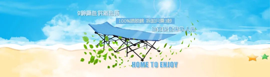 【S1978】【素材】250款淘宝全屏促销海报合集